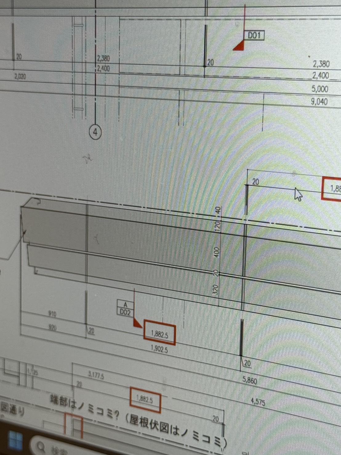 お悩み1. 押出成形セメント板のひび割れ（クラック）が気になる